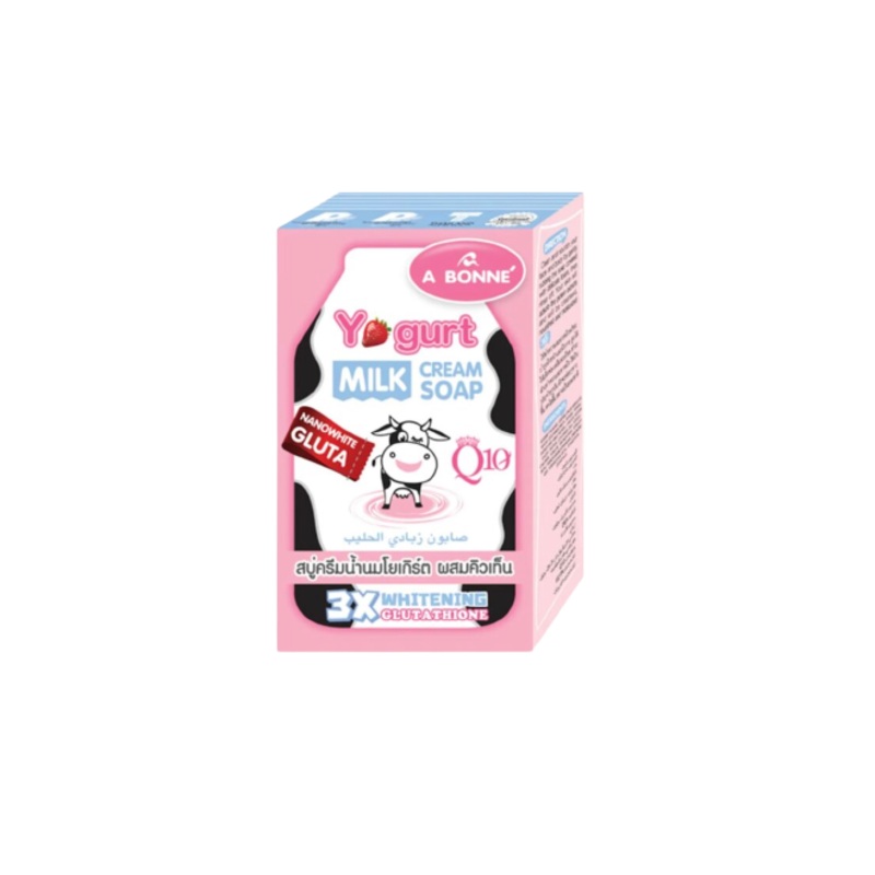 A Boone Yugurt Milk Cream Soap
