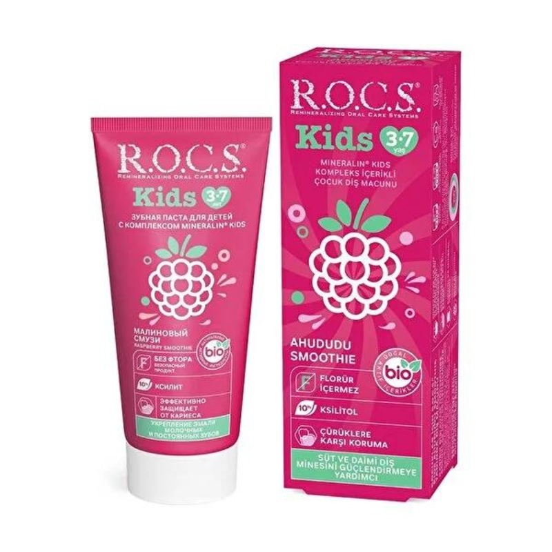 Rocs Kids Children’s Toothpaste – Mineral-Based, Raspberry Flavor for 3-7 Years Old Kids – Protects Against Cavities