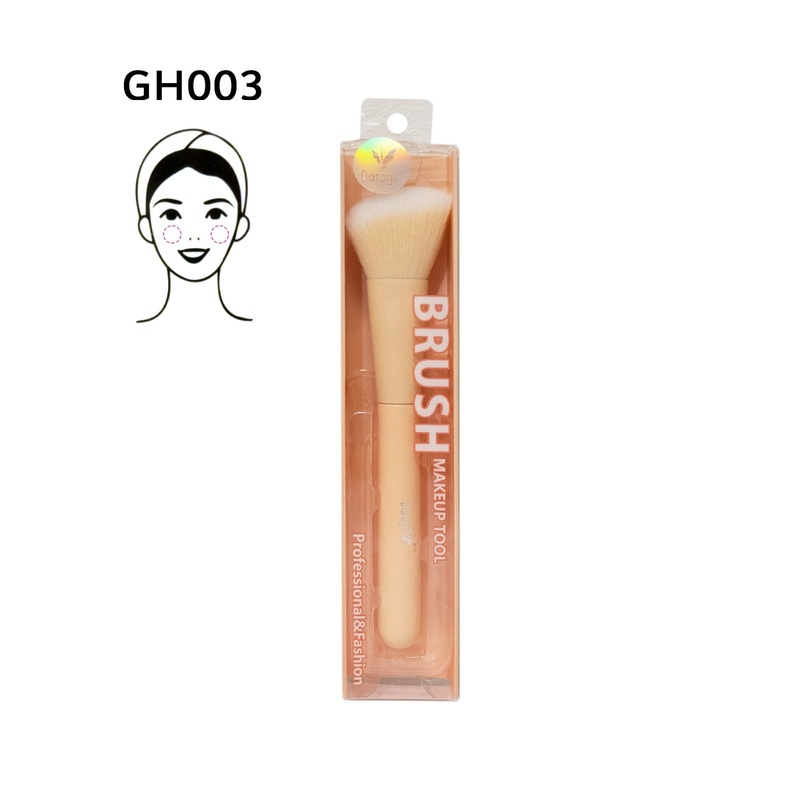 Daroge Angled Powder Brush GH003