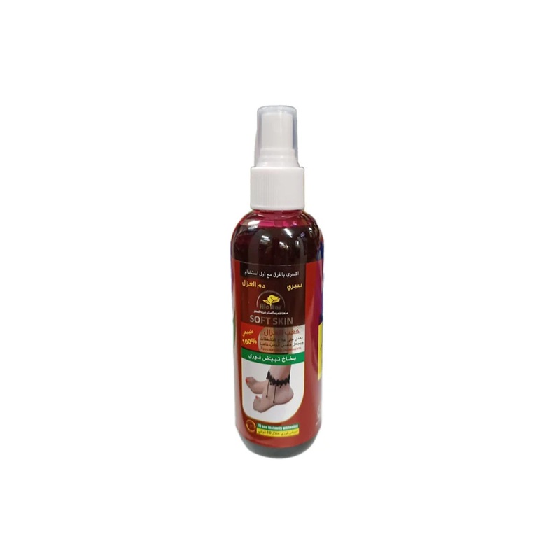Ala Tar Soft Skin To Treat Foot Cracks 100% Natural