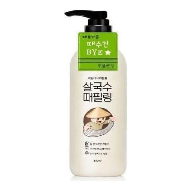 LACVERT Body Exfoliator  300ml | Deep Cleansing, Nourishing & Revitalizing Skin