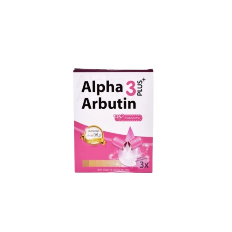 Alpha Arbutin 3 Plus