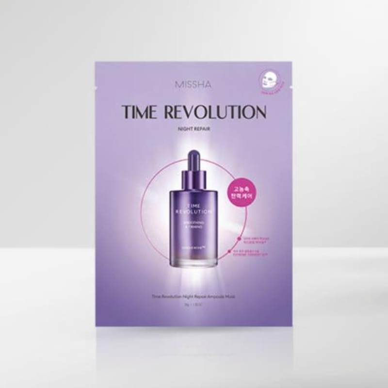 MISSHA Time Revolution Night Repair Ampoule Mask  30ml x 5 Count | Intensive Firming & Nourishing Overnight Treatment