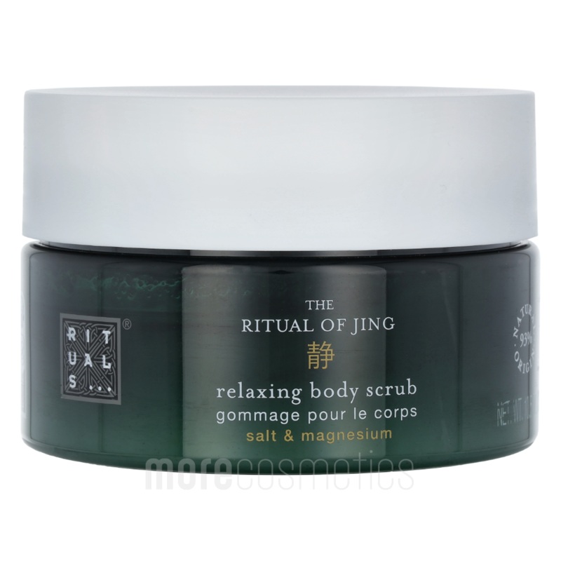 Rituals Jing Relaxing Body Scrub