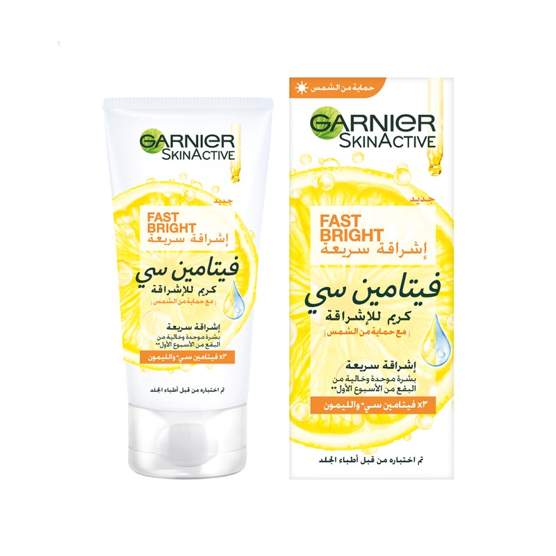 Garnier Fast Fairness Day Cream 50ML