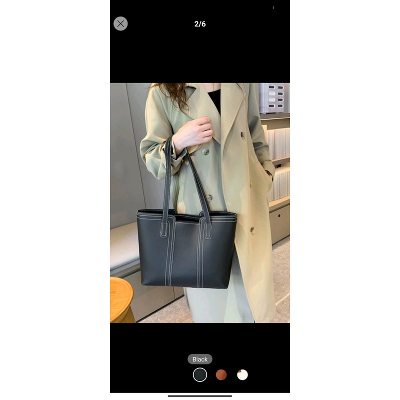 Shein Stitch Detail Shoulder Tote Bag