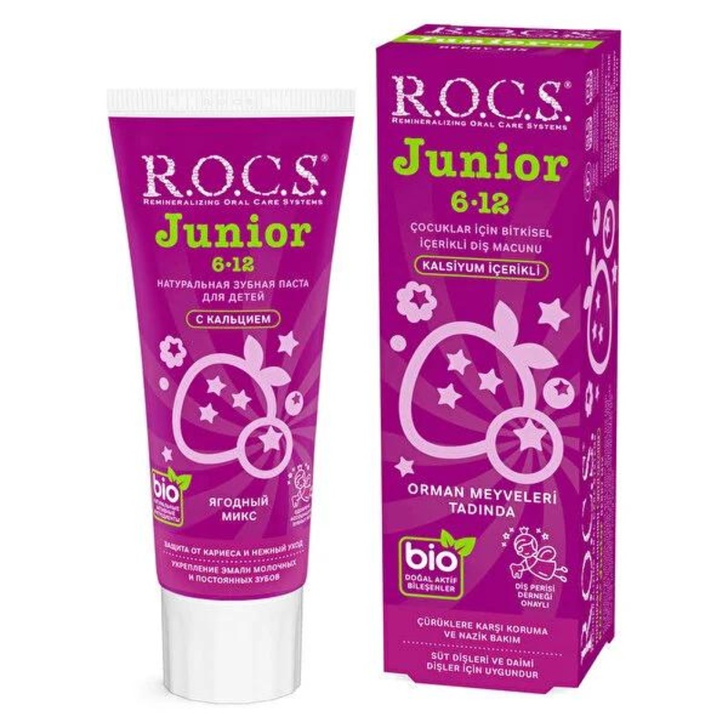 Rocs Kids Berry Mix Toothpaste: Fluoride-Free, Organic Enamel Protection for Ages 6-12. Healthy Teeth & Cavity Defense.
