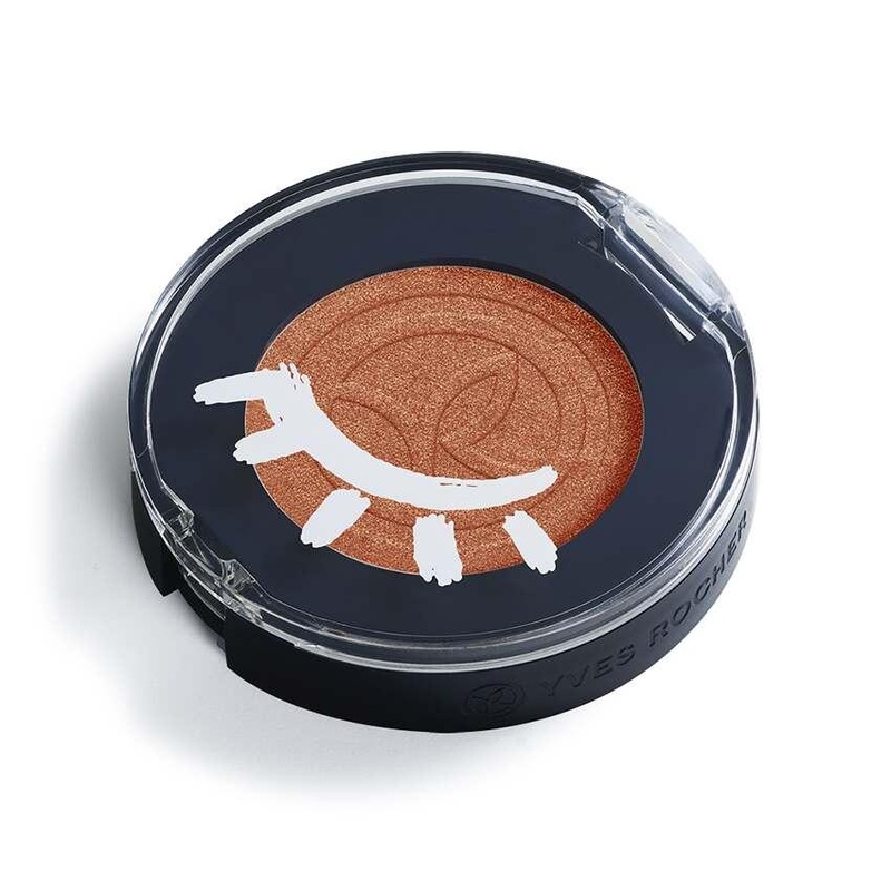 Tekli Far – High-Pigment Single Eyeshadow for Sensitive Eyes with Recyclable Packaging
