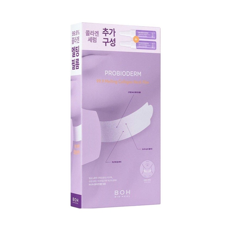 BIO HEAL BOH Probioderm 99.9 Melting Collagen Neck Film  Firming Neck Treatment