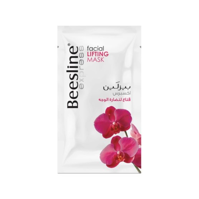 Beesline facial lifting mask with hibiscus and olive leaf