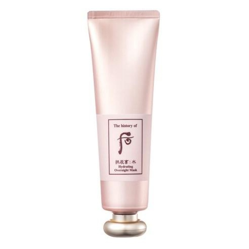 The History of Whoo GONGJINHYANG SOO Soo Yeon Overnight Mask  100ml | Deep Hydration & Skin Recovery Sleeping Pack
