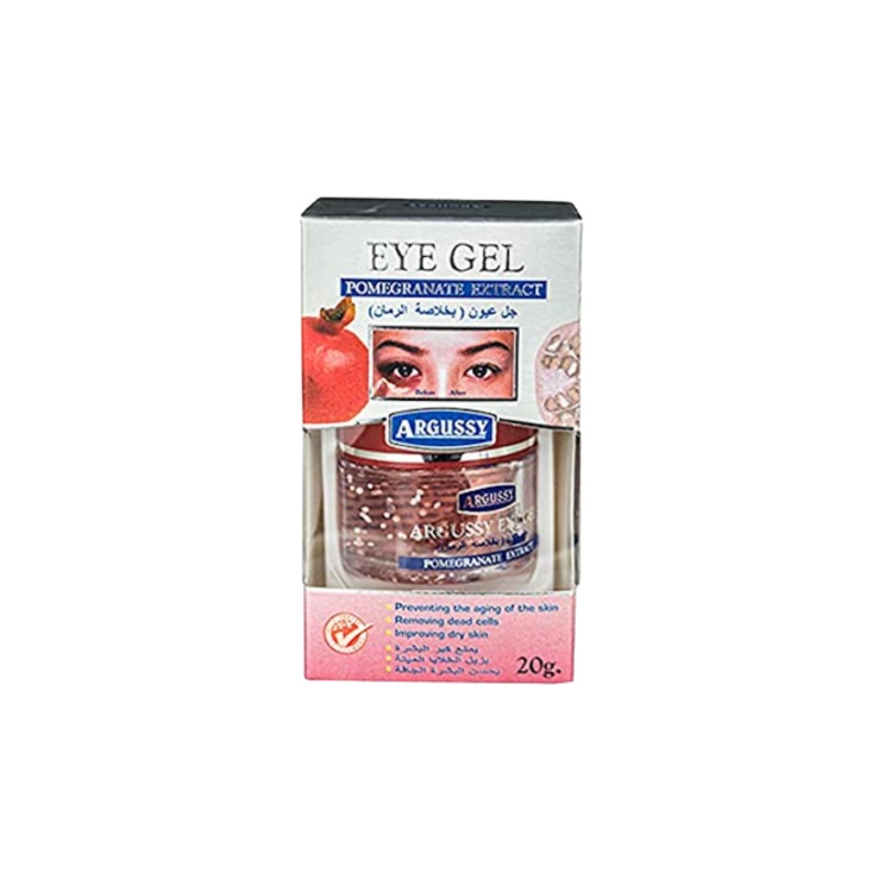 Argussy Eye Gel Pomegrante Extract