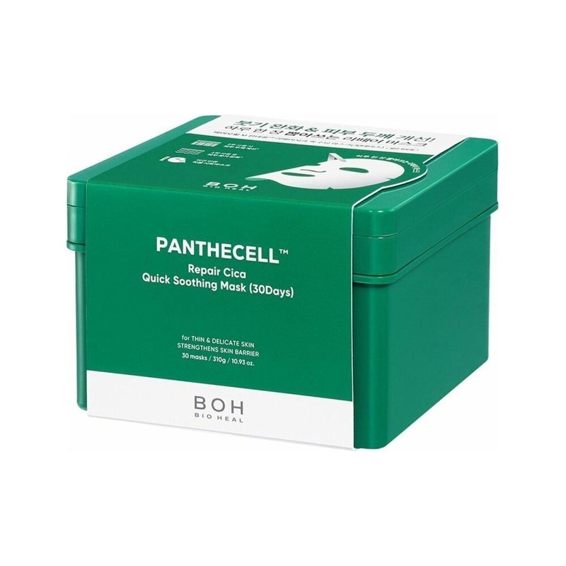 BIO HEAL BOH Panthecell Repair Cica Quick Soothing Mask Sheet  30 Sheets | Fast Barrier Repair & Hydration