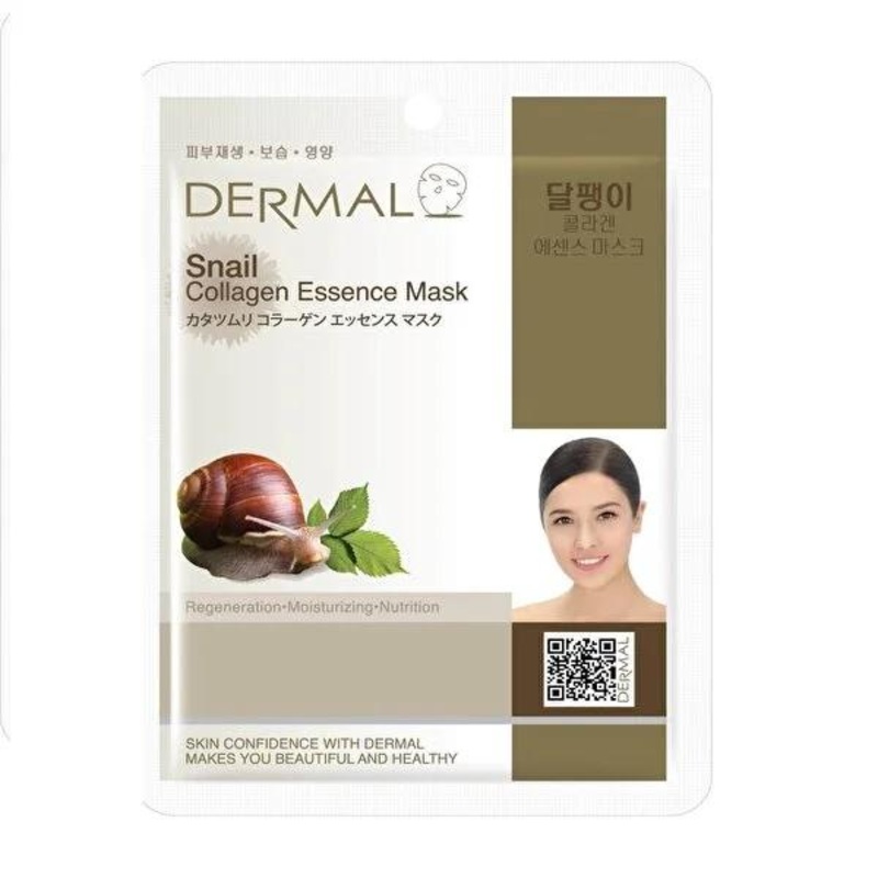 Dermal Collagen Face Mask with Snail Mucin – Natural Skincare, 100% Cotton, Hydrating & Anti-Aging Benefits