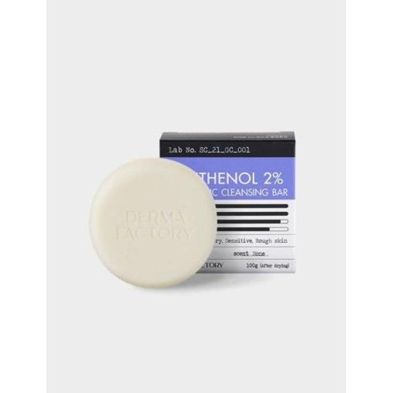 DERMA FACTORY Panthenol 2% Low pH Cleansing Bar  120g | Gentle Moisturizing & Skin Barrier Strengthening Cleanser