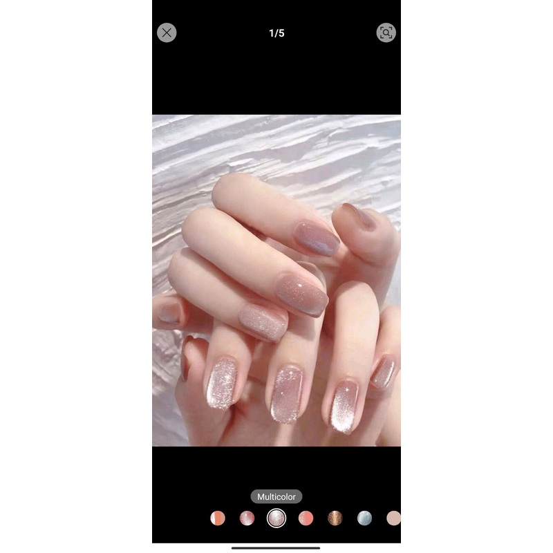 Shein Nude 24pcs Long Square Nude Cat Eye Glitter Fake Nails