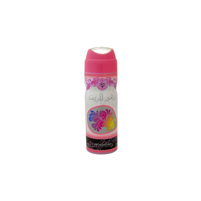Al Zamfaram Spray