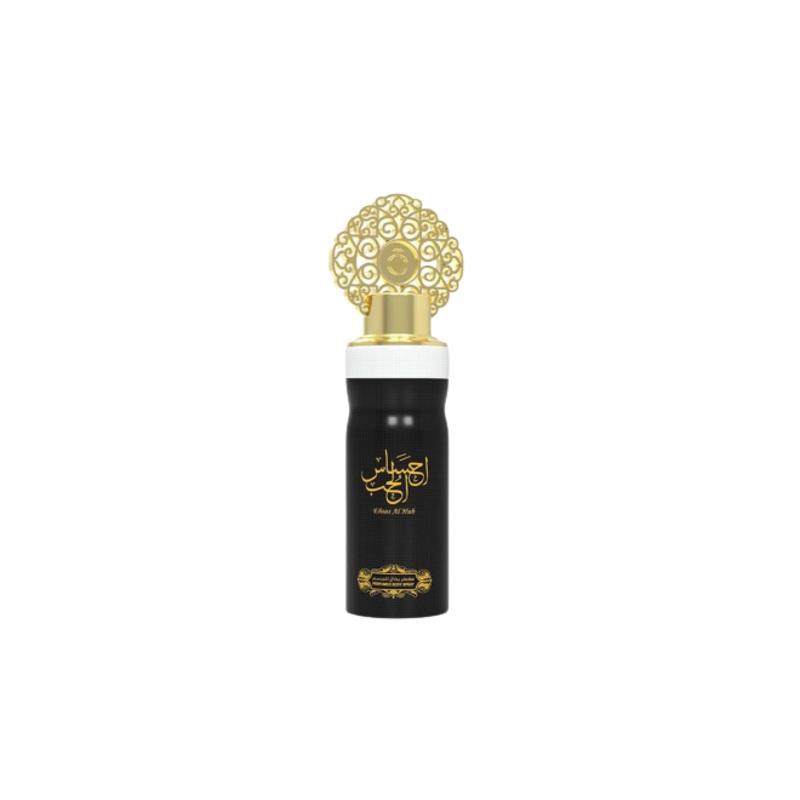 Efisas Body Spray 200ML