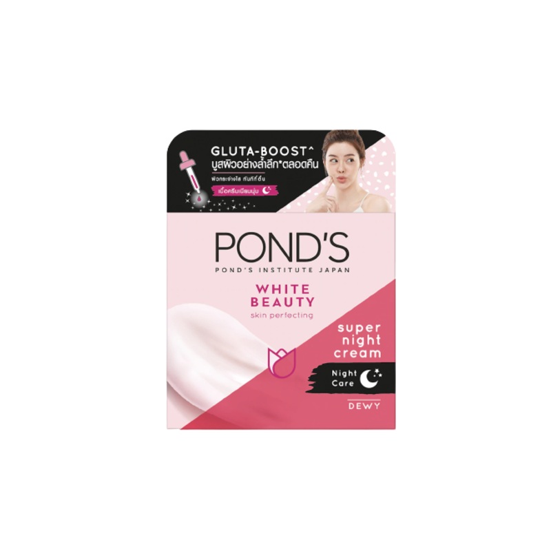 Pond’s White Beauty Night Cream