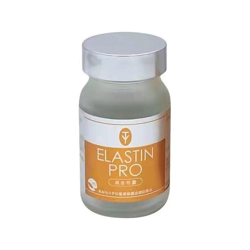 PURETY Elastin Pro  90 Capsules | Regenerates Elastin & Restores Skin Elasticity Elastin Pro 1 box