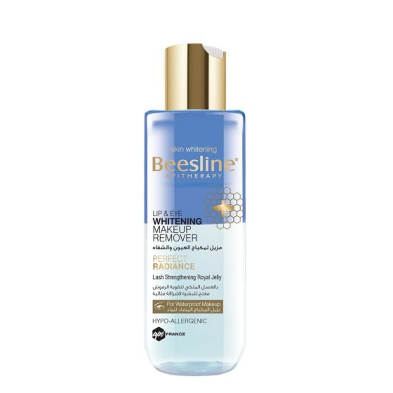 Beesline lip & eye whitening makeup remover