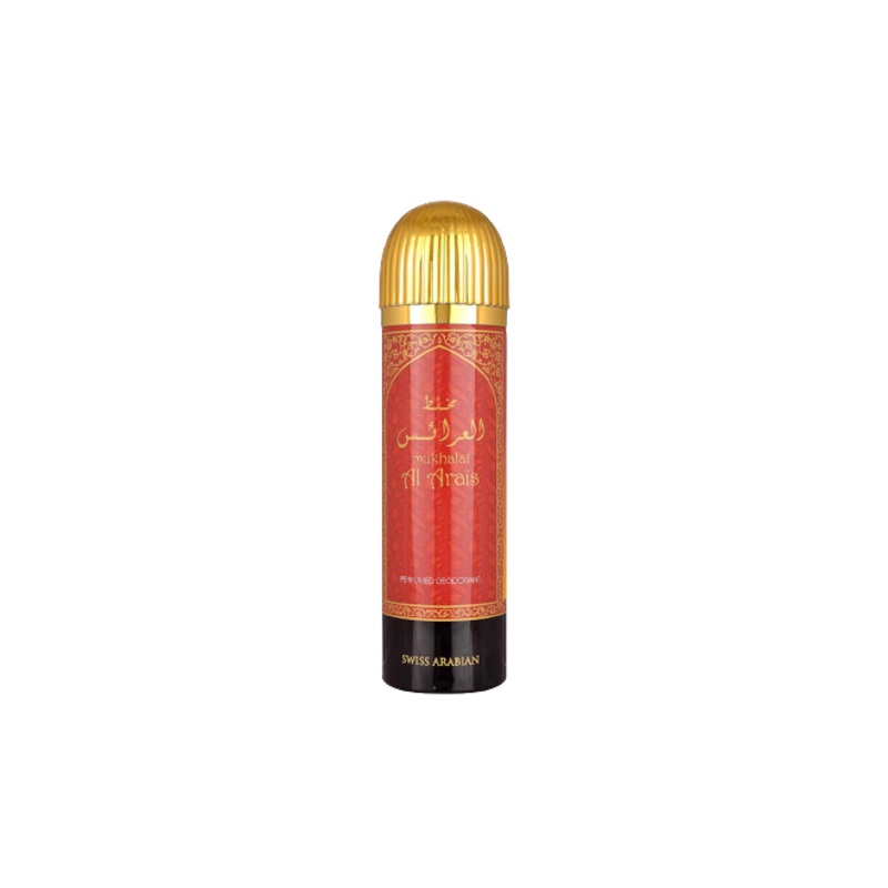 Al Arais Mukhalat Body Spray