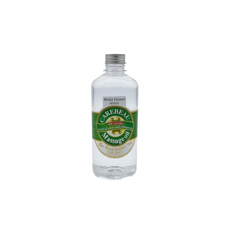 Carebeau Body Massage Oil Peppermint