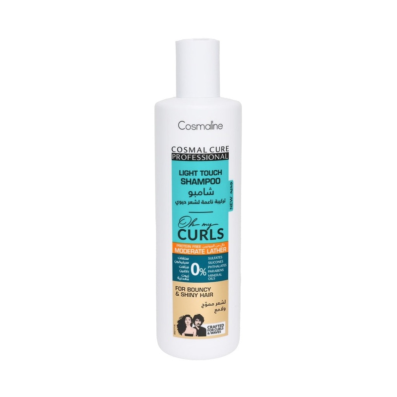 Cosmaline Oh My Curls Light Touch Shampoo 500ml