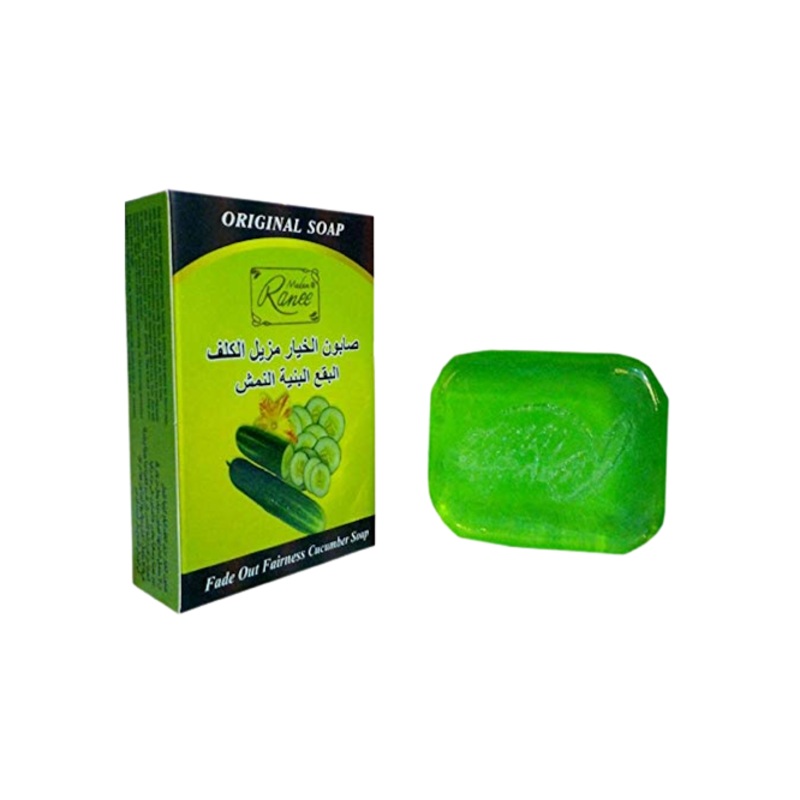Madam Ranee Extra Whitening Cucumber Soap