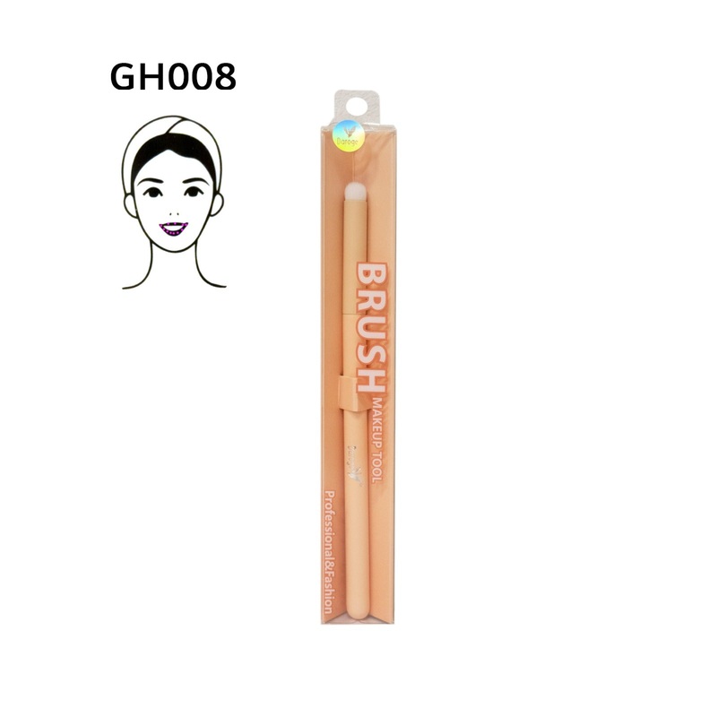 Daroge Lip Smudge Brush GH008