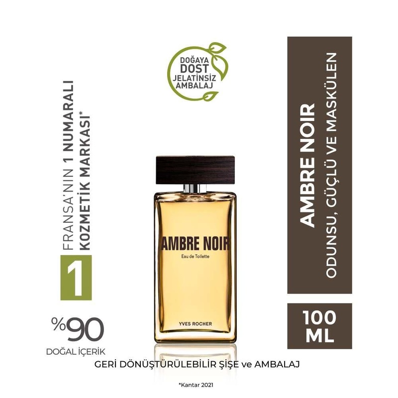 Ambre Noir Eau de Toilette (EDT) for Men – Natural, Masculine Fragrance with Eco-Friendly Packaging