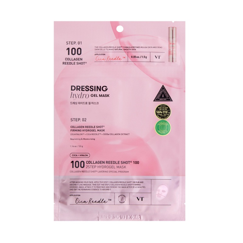 VT Collagen Reedle Shot 100 2Step Hydrogel Mask