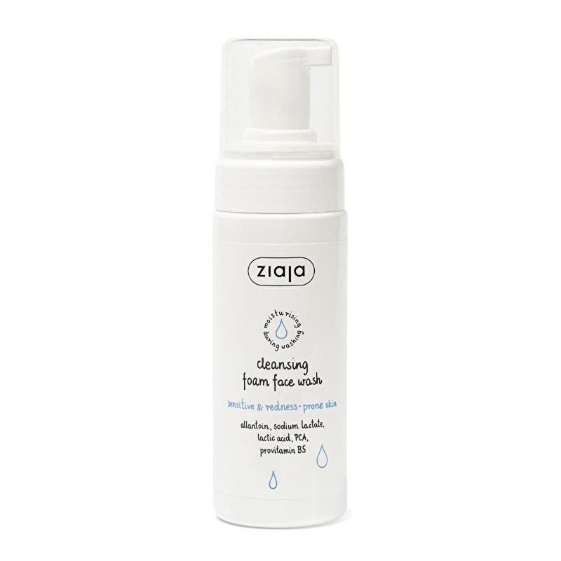 Ziaja Facial Cleansing Foam for Sensitive & Redness-Prone Skin | Vegan, Natural, Gentle Face Wash | Soothing Oil-Free Cleanser