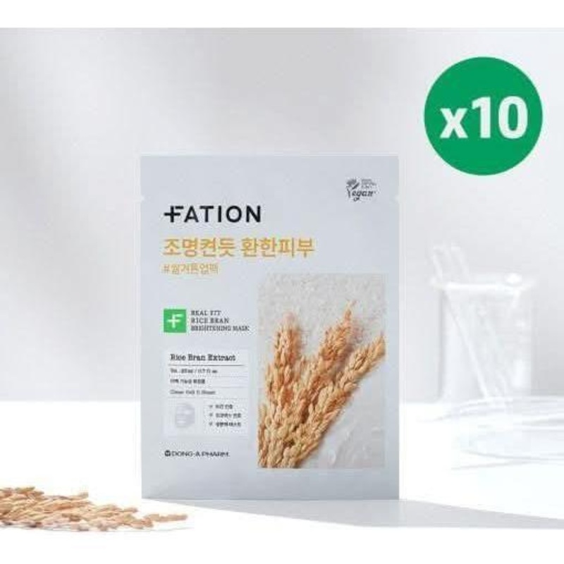 FATION Real Fit Rice Bran Brightening Mask Sheet  23ml x 10 Count