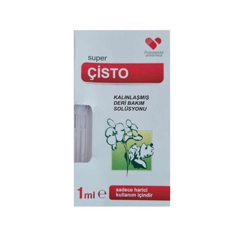 Super isto Callus Removal Solution 1ml – Effective Thickened Skin Treatment for Feet and Hands