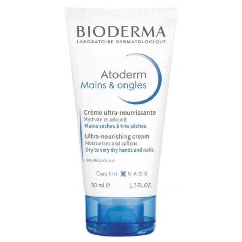 Bioderma Atoderm: Moisturizing Hand & Nail Cream – Relief for Dry Hands, Strengthens Nails, Non-Greasy Formula – Bioderma Hand Cream