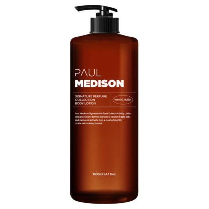 PAUL MEDISON Signature Perfume Collection Body Lotion  1600ml #White Musk | Luxuriously Hydrating with Long-Lasting Fragrance