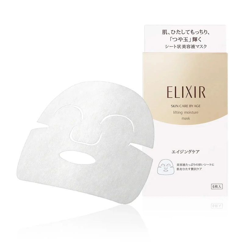 Shiseido Elixir Lift Moist Wrinkle Firming Facial Sheet Mask  6 Sheets | Intense Hydration & Firming