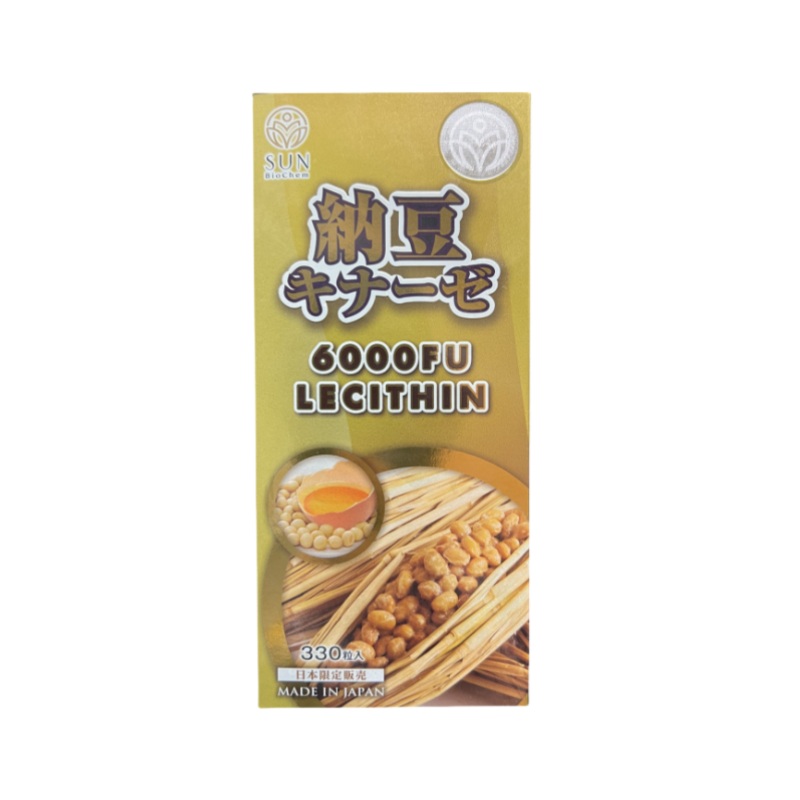 SUN BioChem Natto Kinase 6000FU with Lecithin  330 Capsules | Heart & Circulation Support 1 UNIT