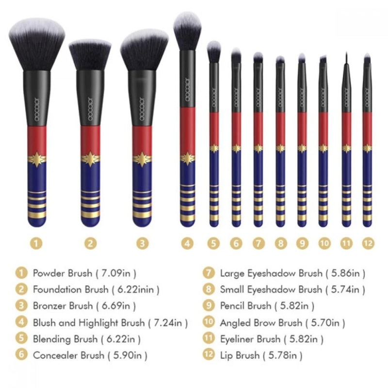 Docolor 12 Pieces starlight goddess brush set