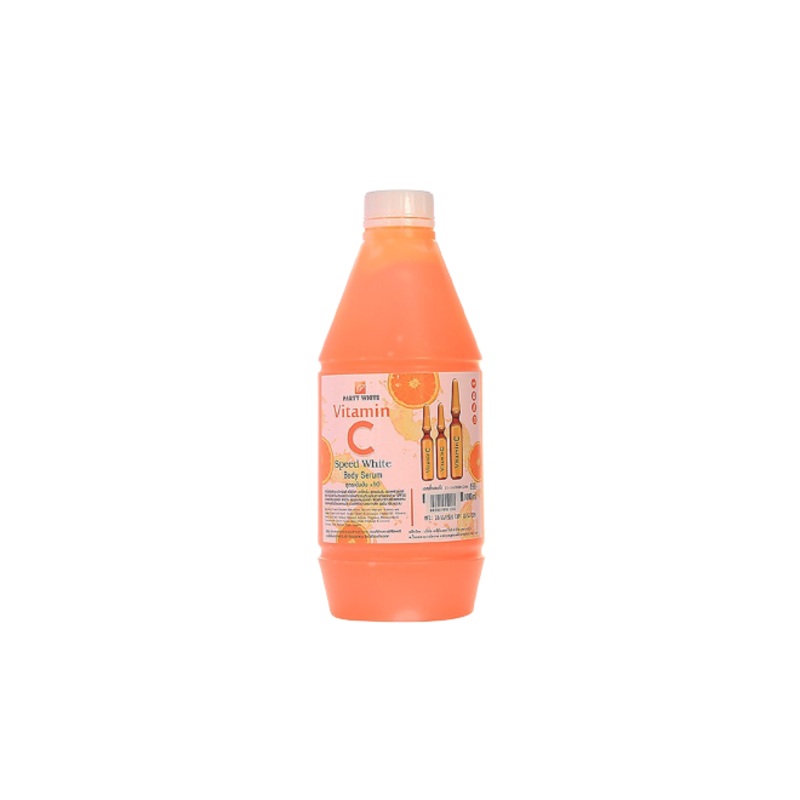 Party White Vitamin C Speed White Body Serum
