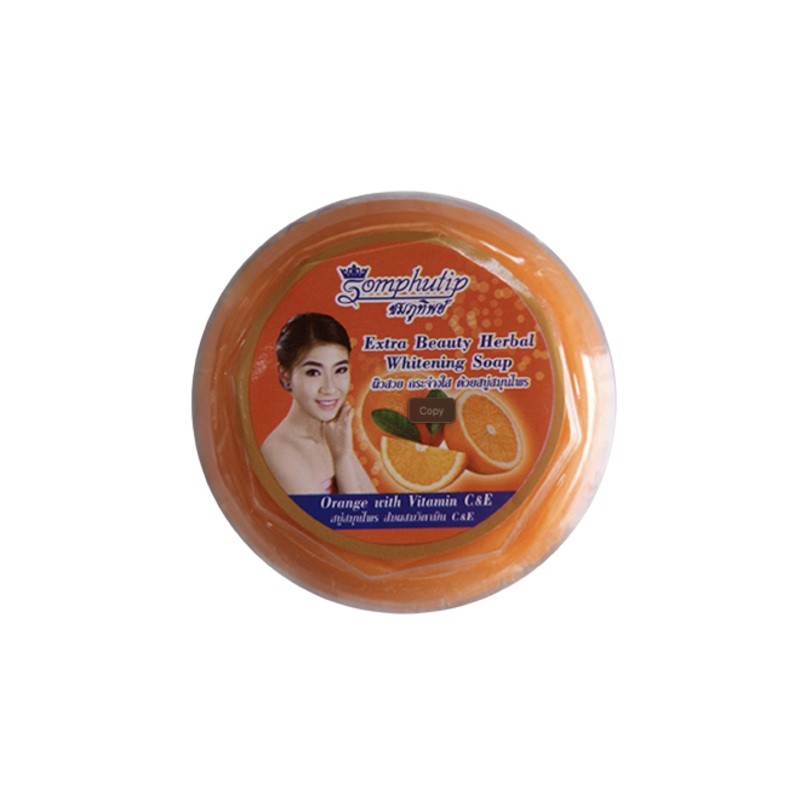 Somphutip Extra Soap Carrot With Vitamin C And E