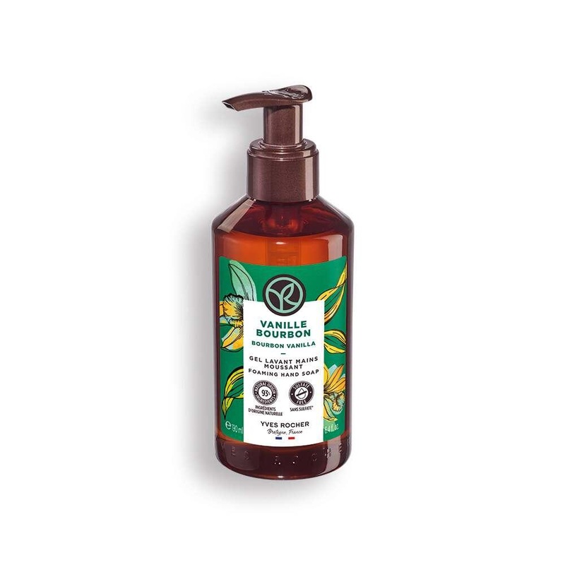 The Body Shop Exotic Vanilla Liquid Hand Soap – Gentle & Moisturizing, 6.43 fl oz