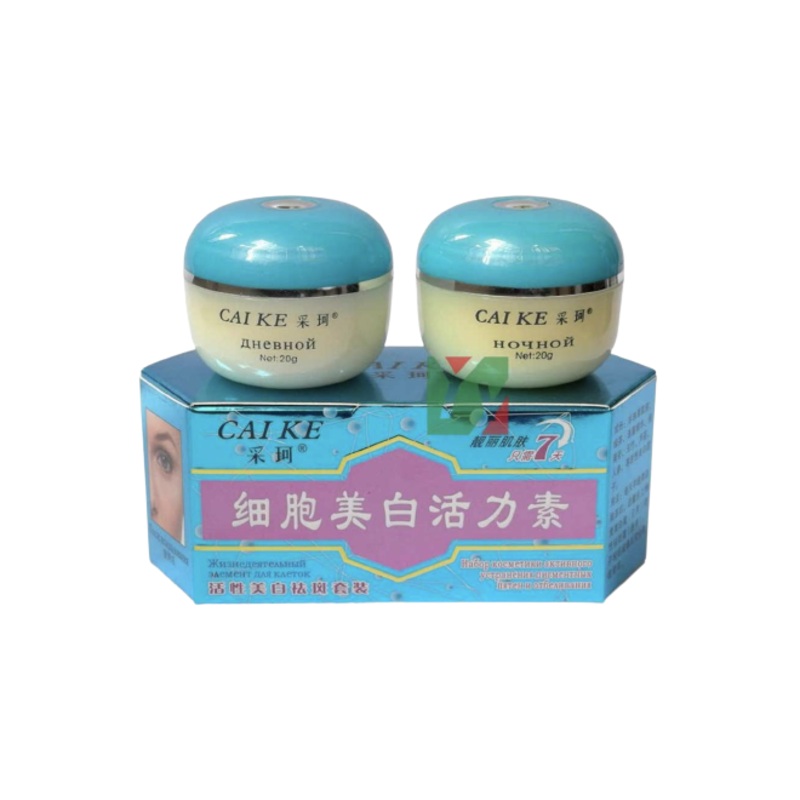 Caike Double Blue