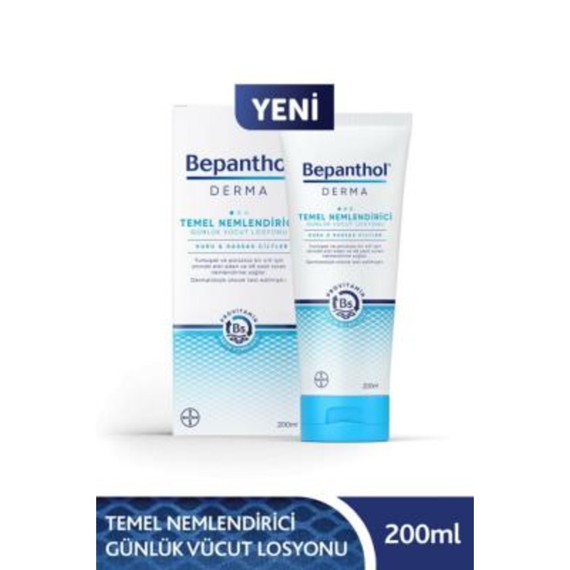 Bepanthol Derma: Moisturizing Lotion for Dry, Sensitive Skin – Hypoallergenic & Paraben-Free – Deep Hydration & Soothing Relief, 6.76 fl oz