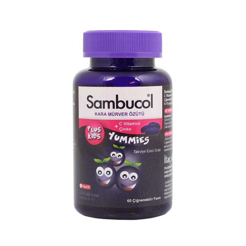 Sambucol Kids Immune Support Supplement – Chewable Elderberry Vitamins for Children with Vitamin C & Zinc