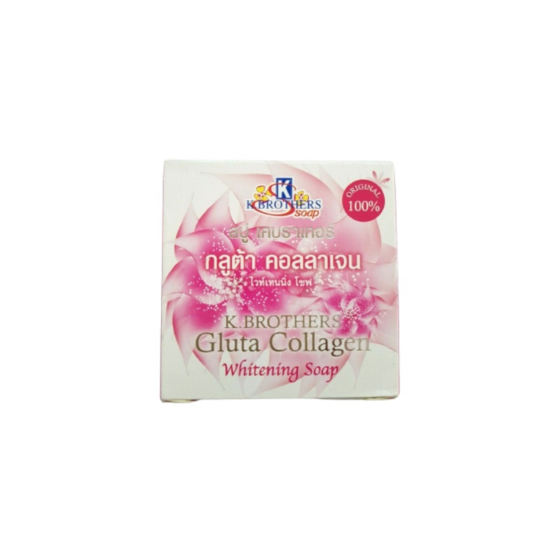 Kbrothers Gluta Collagen