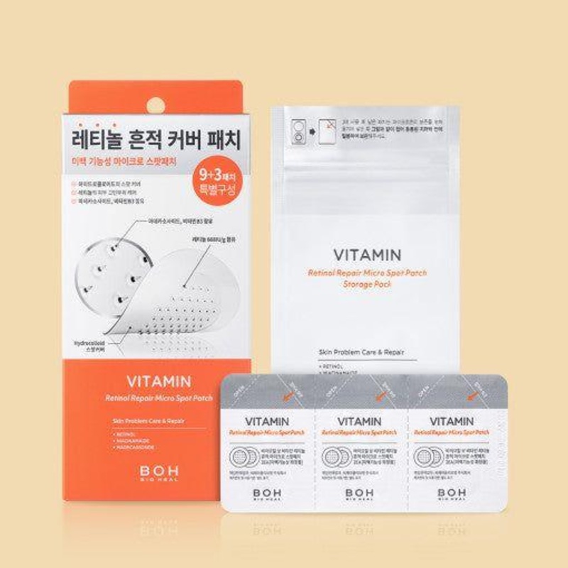 BIO HEAL BOH Vitamin Retinol Repair Micro Spot Patch (9+3ea) | Targeted Skincare for Blemishes