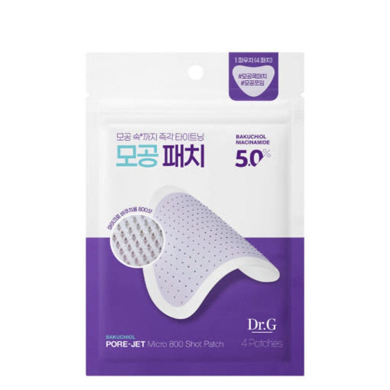 Dr.G Bakuchiol Pore-Jet Micro 800 Shot Patch  4 Patches | Instant Pore-Tightening Micro-Needle Patch with Bakuchiol