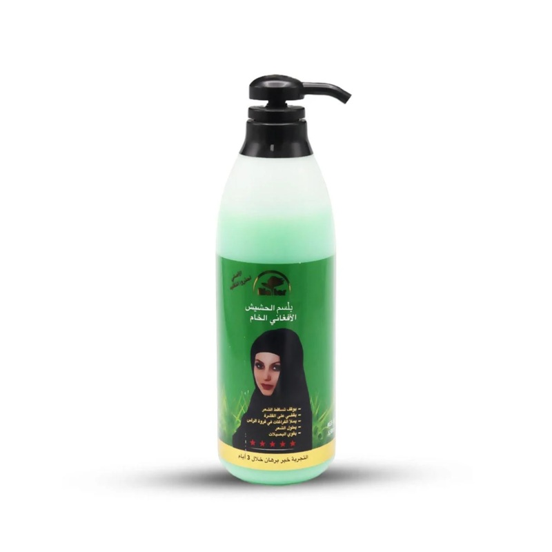 Ala Tar Hashish Afghani Conditioner – 550ml